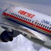 china_eastern_airlines_thumb